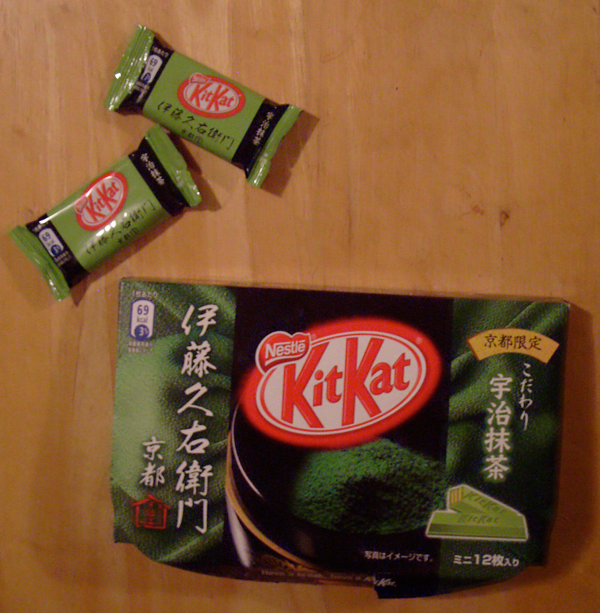 Itokyuemon 宇治抹茶 Kit Kat Itokyuemon 宇治抹茶 Kit Kat