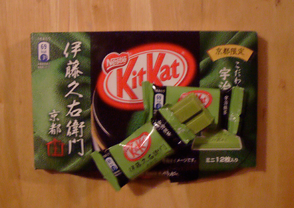 Itokyuemon 宇治抹茶 Kit Kat Itokyuemon 宇治抹茶 Kit Kat